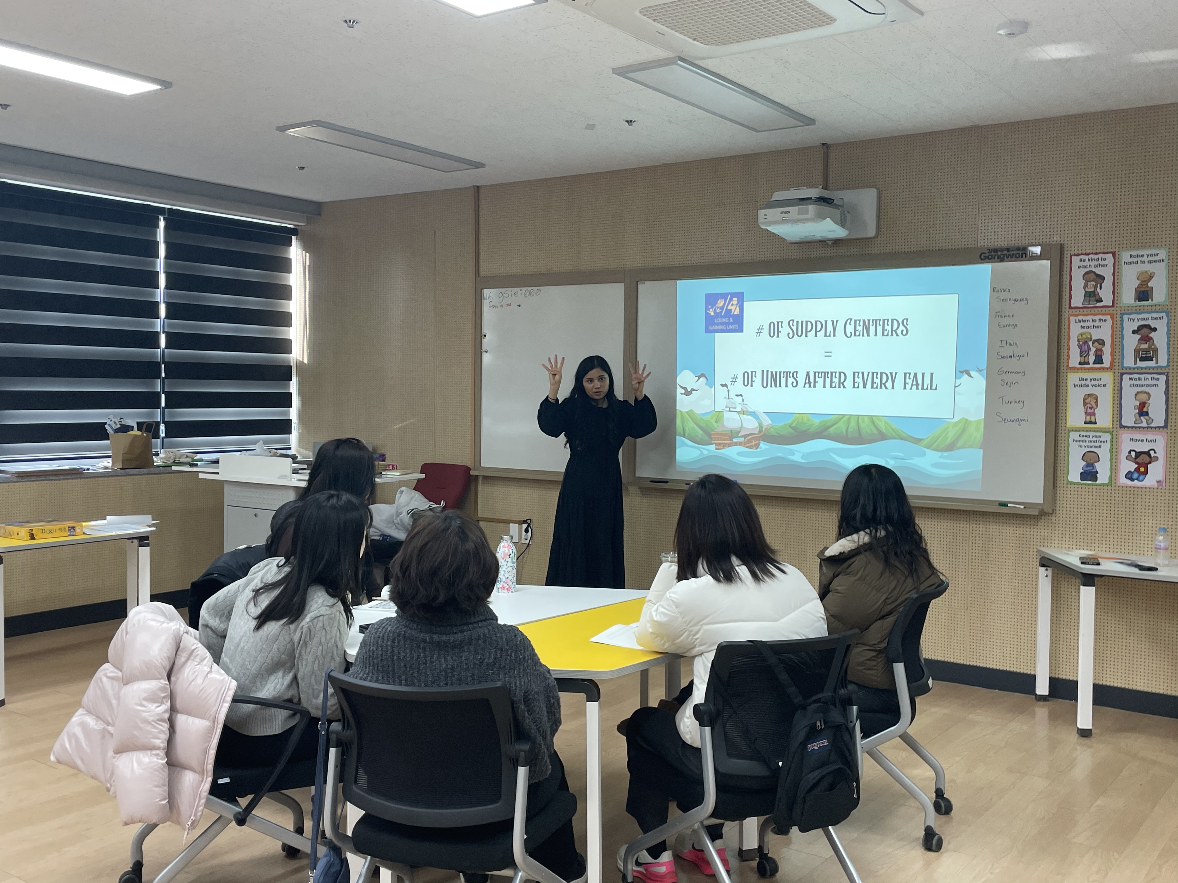 2026 생생한 영어회화 직무연수 사진