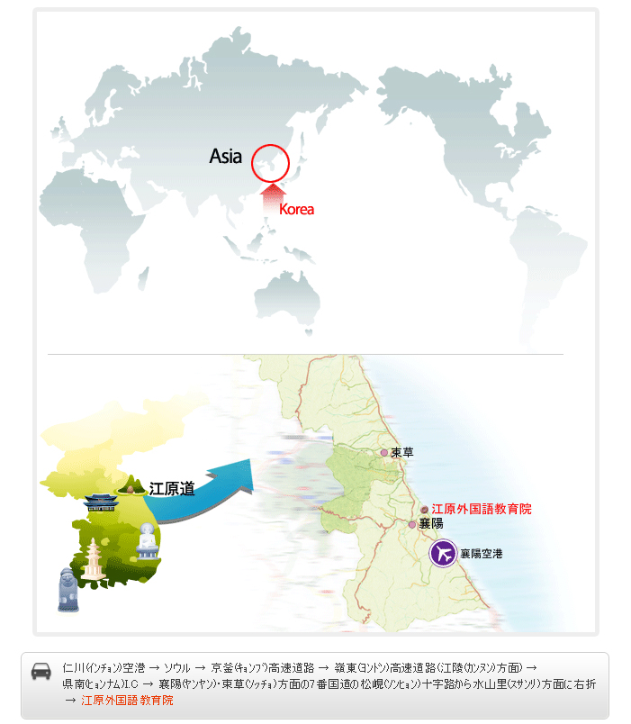지도
