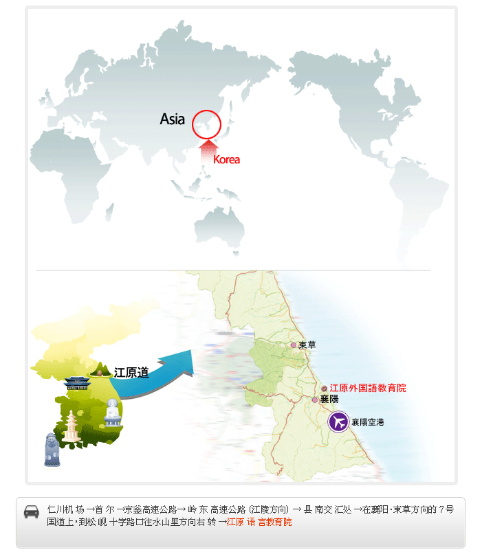 지도